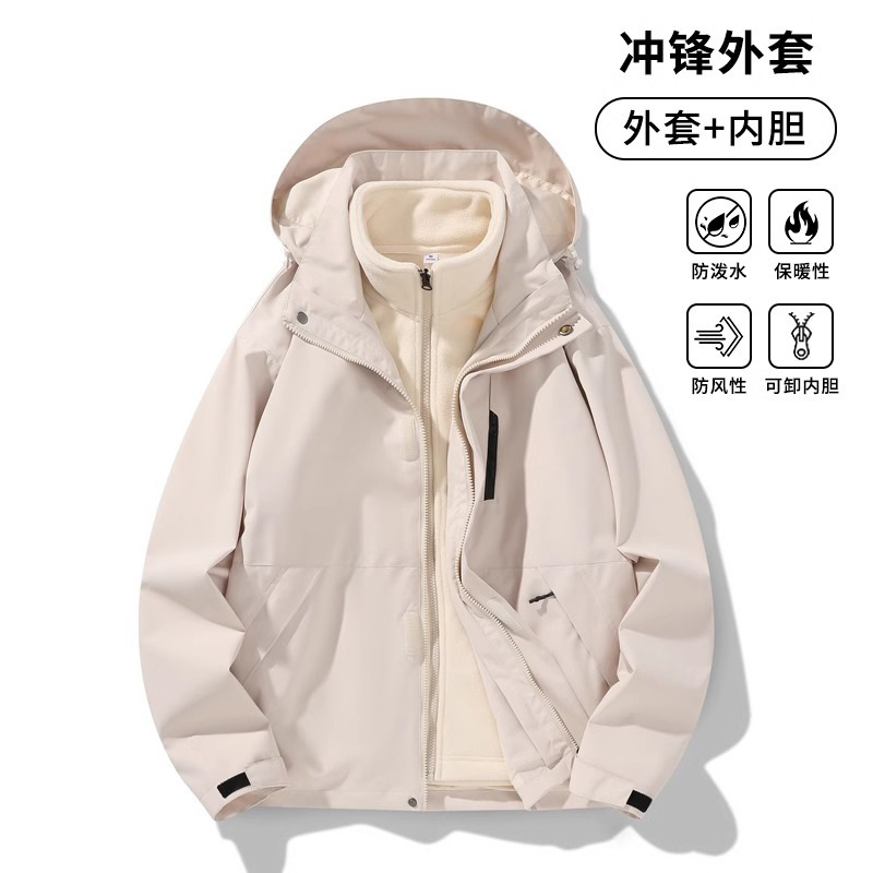 NASA冲锋衣三合一男女外套新款防风防雨春秋季登山服两件套潮|undefined