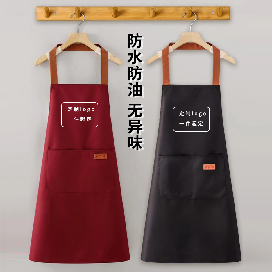 가정용 주방 요리 앞치마 케이터링 특수 방수 및 방유 인쇄 작업 남성과 여성을위한 여름 앞치마
