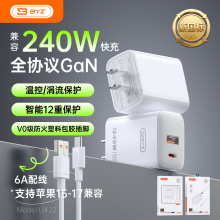 U422ϵ���֙C����^/�׳��p�ڳ����USB+Typec����承��5������