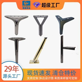 家具五金;家具配件;功能床垫