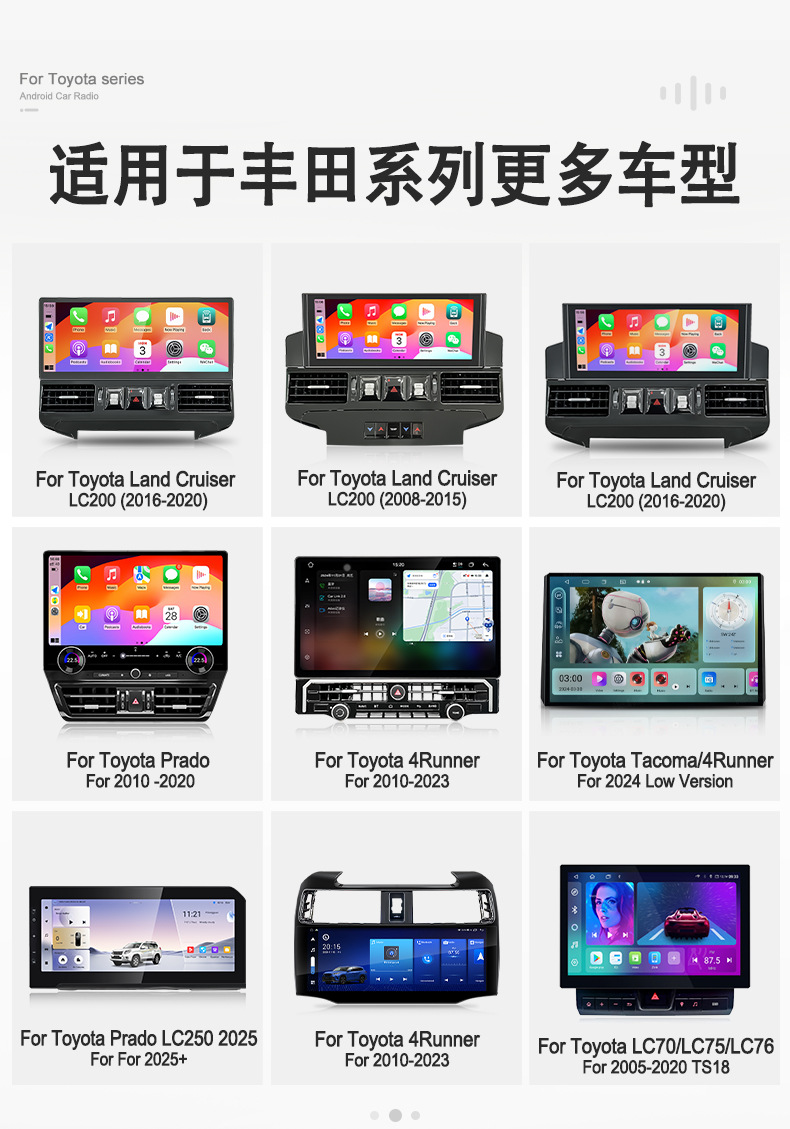 Suitable for Toyota Hilux 26 models, a large-screen Android display with carplay navigation system