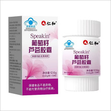 ��.��Speakin�������J�C�z��12.6g��0.42g��30����202604