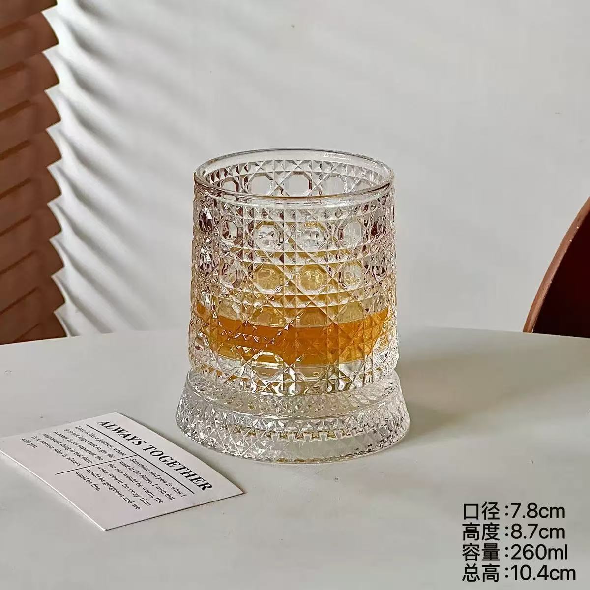 Vaso de whisky de alto valor con base explosivo vaso de vidrio luminoso giratorio tumbler vaso de cerveza giratorio vaso de agua