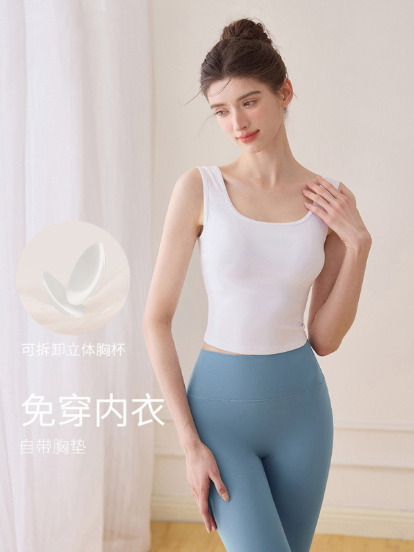 瑜伽上衣女2025新款带胸垫背心跑步运动健身专业普拉提训练服套装|undefined