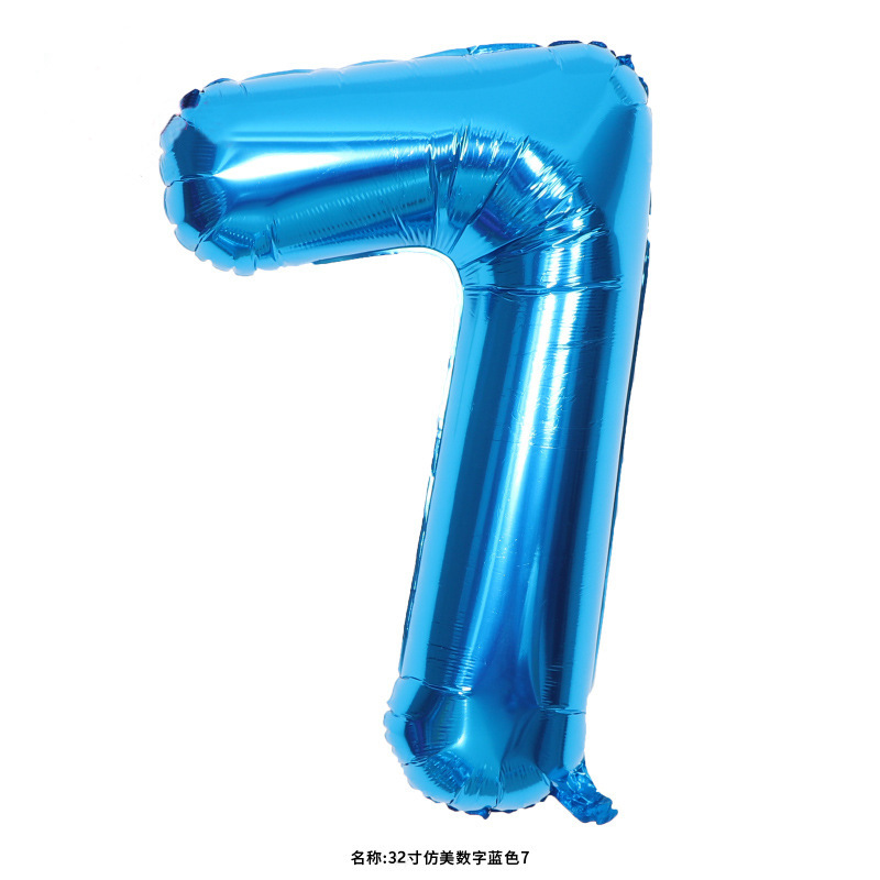 32 pulgadas estadounidenses perladas BABY impresión de crema de globo de película de aluminio digital delgado color jalea de globo digital image 73