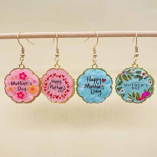 European and American cross-border mother's day jewelry letters happy mother day carnation flower alloy earrings
