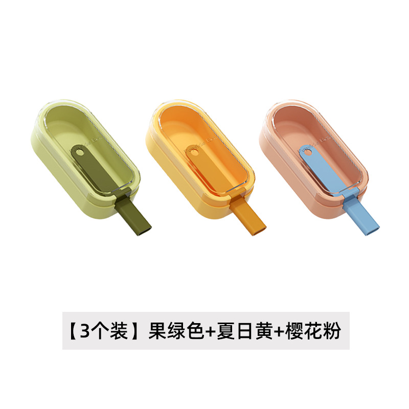 Molde de helado hecho en casa de verano fácil de desmoldear con cubierta molde de silicona de grado alimenticio molde de barra de queso casero