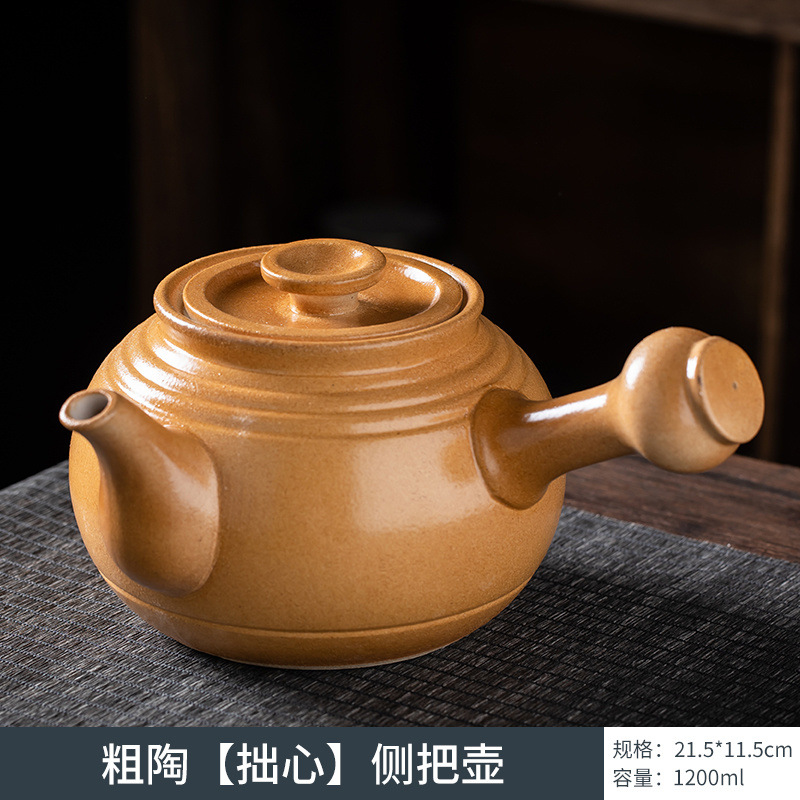 서투른 사이드 핸들 주전자 [1200ML] 고온 저항