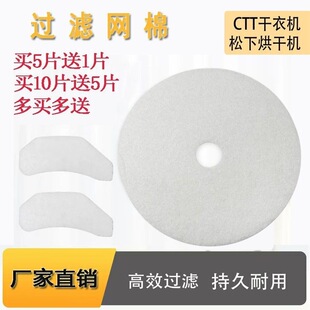 �m��T��əC�^�V��GYJ40-88/60-88����GYJ10-S10�LͲ���C�V�W