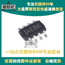 MP2161GJ-Z SI5933DC-T1-E3 UP7501M8 LTC2950ITS8-2 SOT-23-8