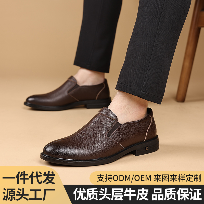 2025 Autumn Men's Formal Shoes First Layer Cowhide British Business Commuting Genuine Leather Breathable Pointed Toe Single Shoes Work Shoes