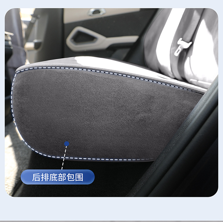 Cross-Border Yuan up Special Seat Cushion for Left and Right Steering, Overseas Seat Cover, Cross-Border Rams Leather Custom Car Seat Cushion Wholesale