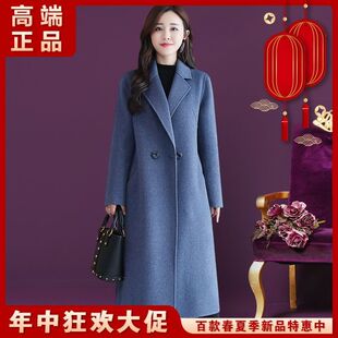 �p��që������Ů2025���b�¿��L��߶˃��Ŵ�a��ë����q���³�