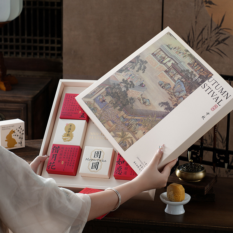 Caixa de regalo de pastel de luna de estilo nacional del palacio Zen, 8 cápsulas, caja de pastel de luna, caja de regalo de yuanes de huevo, caja de embalaje portátil
