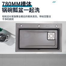 ���P䓏N��ˮ�� �Ӻ����ϴ���̨����rˮ��ϴ�����ֹ�ˮ�����l