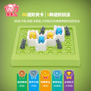 Mika puzzle through happy Animal Farm toy training focus logic 3-6 years old children's stall wholesale