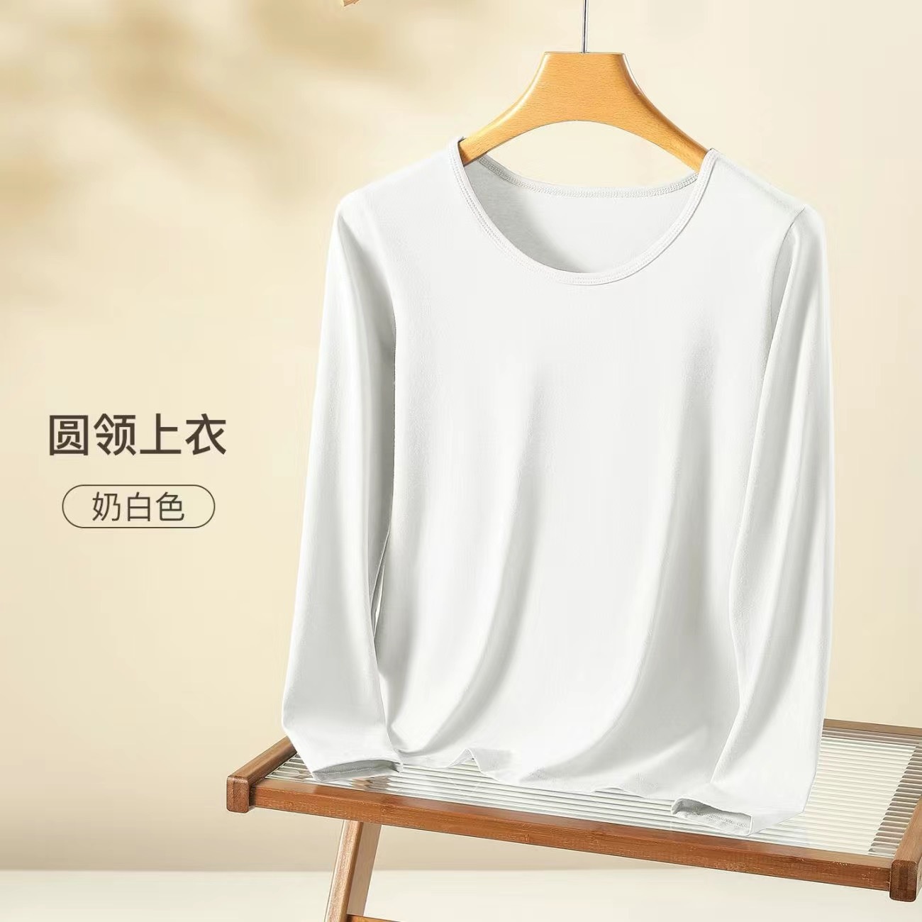 Cama de vello / mujer blanca