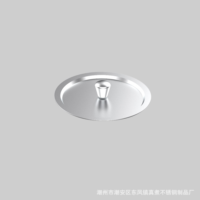 플랫 커버