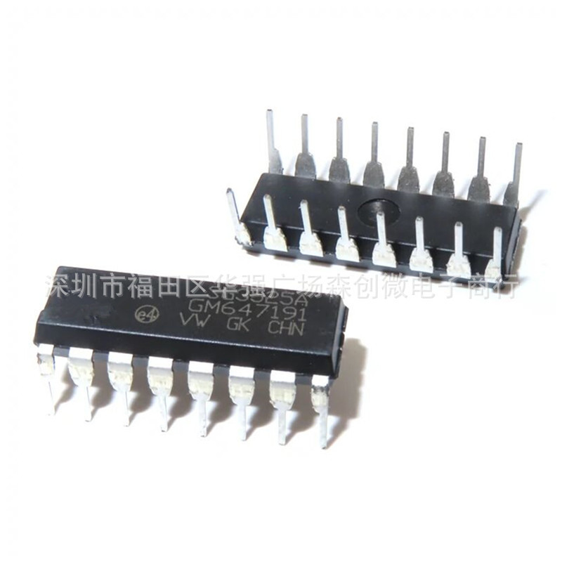 New SG3525A SG3525 In-line DIP16 PWM Power Control Chip IC Inverter Switch IC