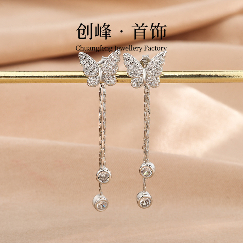 Reprehenderit qui in ea