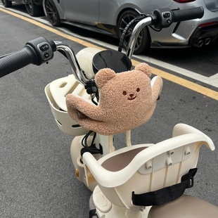 Electric Car Kids Seat Anti-Collision Head Pad Battery Car Front Small Seat Baby Anti-Collision Head Artifact Protective Pad
