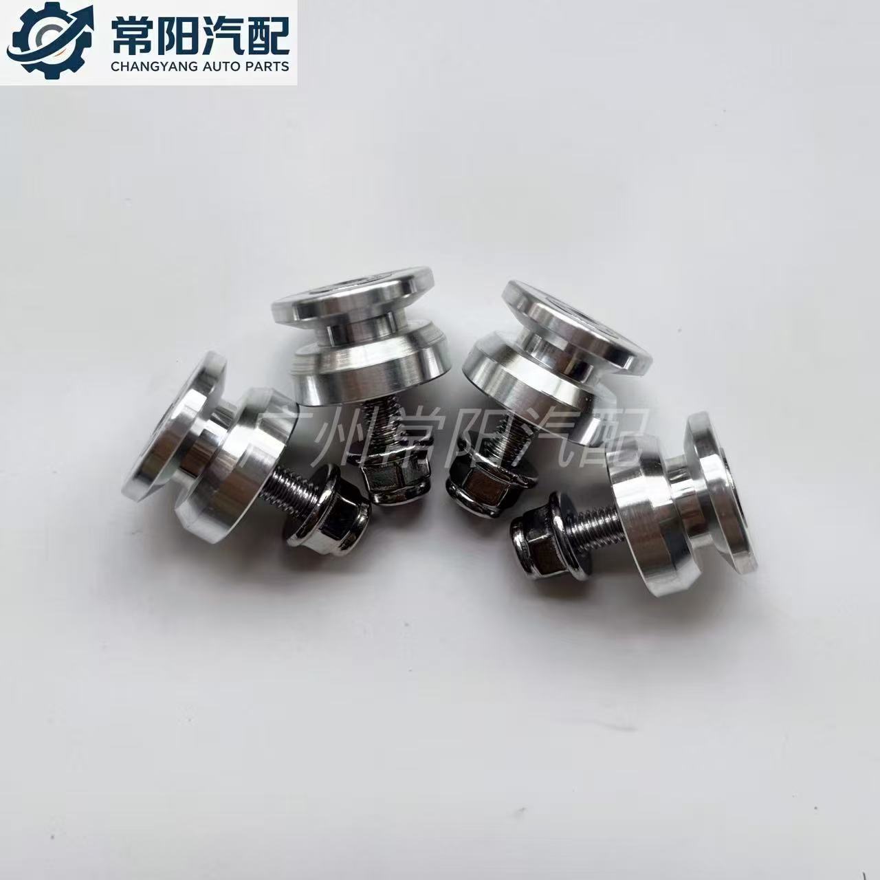 Universal motorcycle tail box quick-release buckle, motorcycle aluminum alloy side box screw kit accessories, shockproof tail box buckle