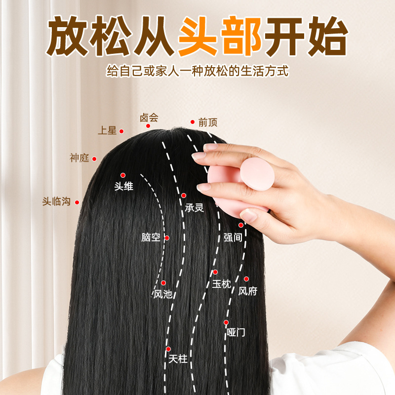 硅胶洗头发专用神器头皮清洁洗发梳子止痒抓头器刷子洗头刷按摩梳|undefined