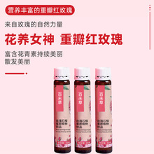 ����õ��ʯ�����ֲ����� �ڷ�Һ���b���aOEM�N�ƴ����S��