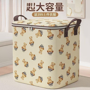�f���ղؼ����·����´����ó����������b�����ޱ����������m��
