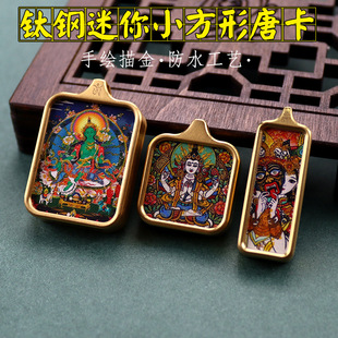 ���β�ʽ�ƿ��������L���˴����o���Sؔ��������ķ���ƿ�����