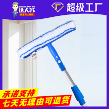 保洁用擦玻璃涂水器毛头玻璃刮水抹水器擦窗户神器T型毛套