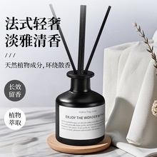 �d�ӻ���޹�������҃�������վƵ귿�g��ȥ��ζ�o�����ٗl��ˮ