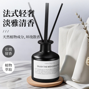 �d�ӻ���޹�������҃�������վƵ귿�g��ȥ��ζ�o�����ٗl��ˮ