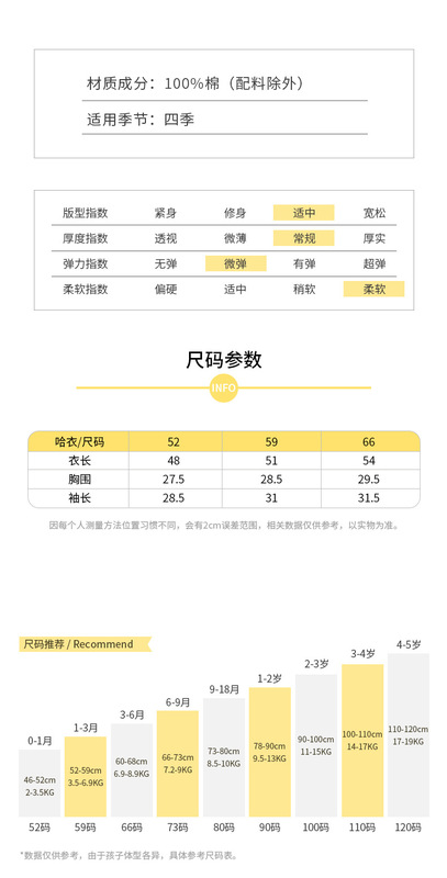 https://www.toonies.cn大紅羅紋滿印金鎖綁帶連體_03.jpg_800x800.jpg