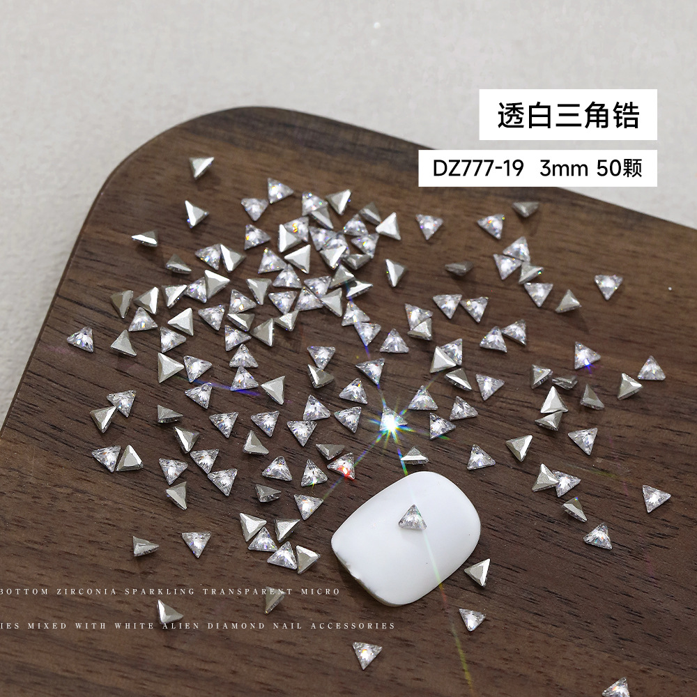 투명 삼각 비즈 50개입 3mm (DZ777-19)