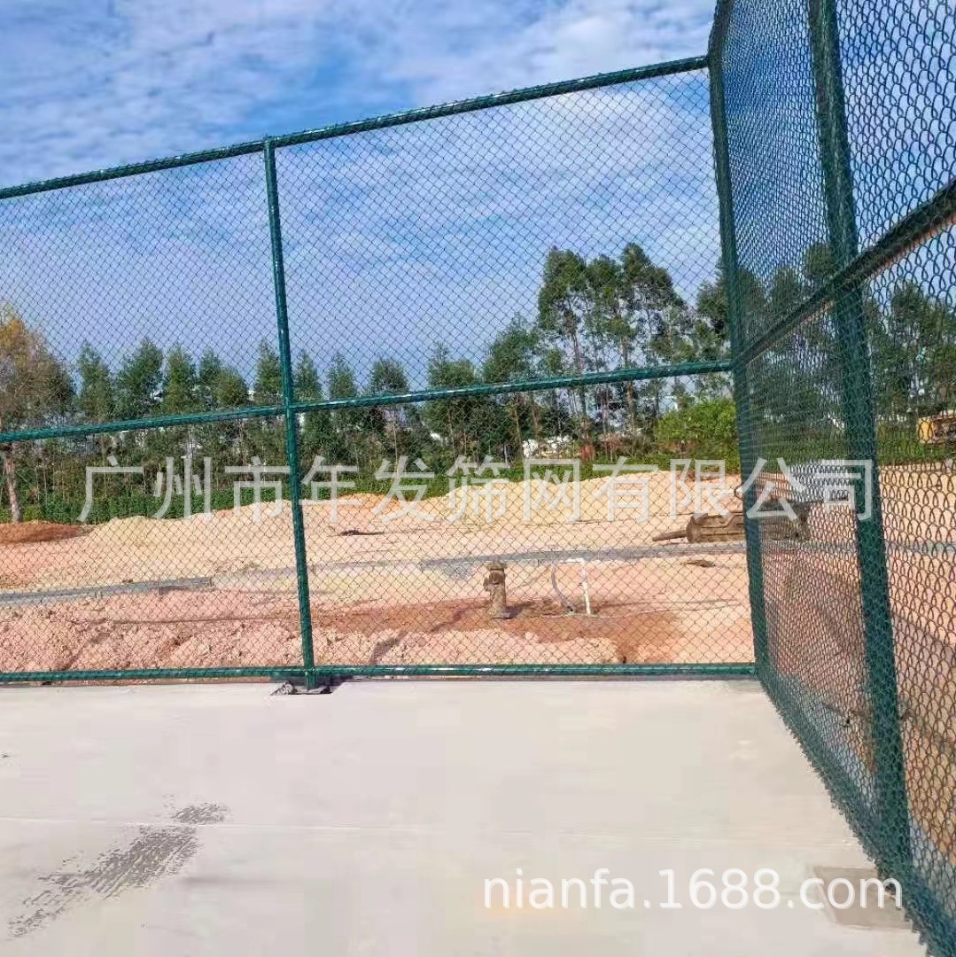 运动场围栏 草绿色浸塑勾花网护栏 学校户外活动场所防护栏