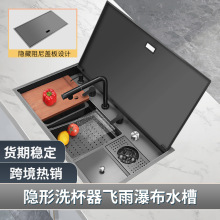 �[��ˮ�ێ�ϴ�������P�ϴ�����̨�Ѝu�β��[��ʽ�������w��ˮ��