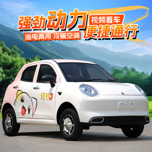 ����ԴŮʿ����늄�܇ȫ���]���ͺ��ӿ��{�����݆܇����܇�ƿ܇