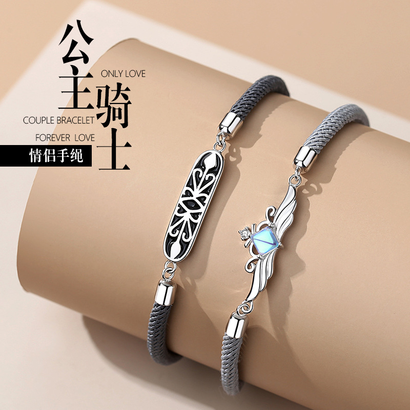 Princess and Knight Couple Bracelet Women's Men's ins Korean Style Simple Personality Bracelet Woven Hand Rope Valentine's Day Gift