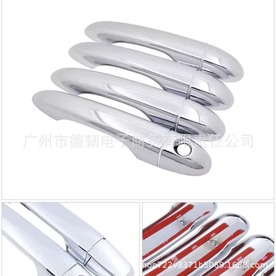 Free Light Door Handle — Portal Wrist