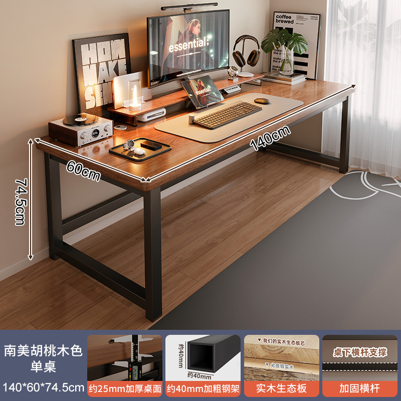 Escritorio de computadora, dormitorio de escritorio, escritorio de estudio para estudiantes en casa, escritorio simple para adultos, mesa rectangular, banco de trabajo