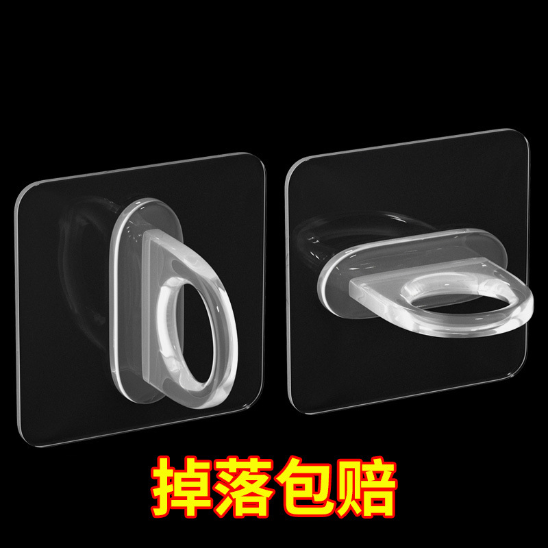 [Accesorios al por mayor] accesorios de gancho de parche pegajoso sin punzonado sin costuras hebilla de etiqueta adhesiva hebilla de gancho de cremallera adhesiva