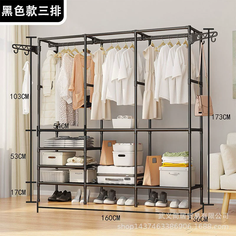 Garment Rack Multi-tier Wardrobe Simple Indoor from Yomiego