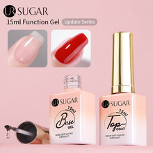 UR SUGAR美甲功能胶可卸底胶封层 指甲基础甲油胶批发Nail gel