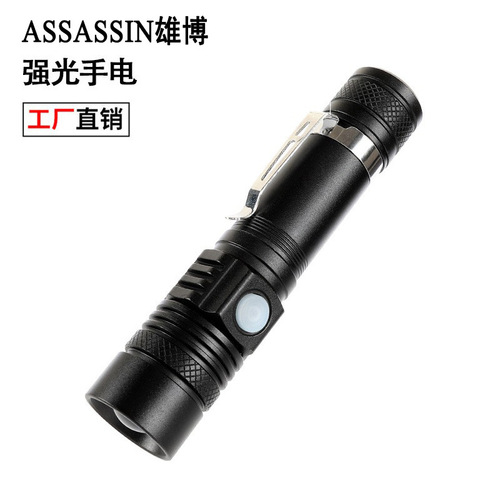 Factory direct sales cross-border new T6 strong light long-range flashlight USB charging telescopic zoom flashlight mini flashlight