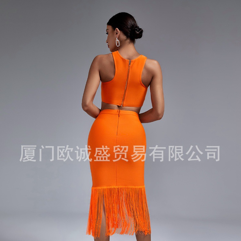 Fashion Ensemble Image 3