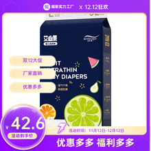 Ĺѝһwʽaѝ냺򲻝͸ⱡһ]l