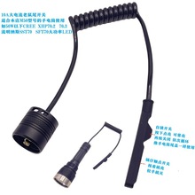 M5010A30-50WͲβc|iLP70_P