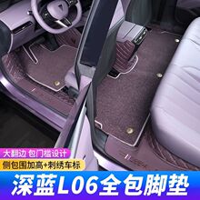 �m����L�����{L06�_�|�������{l06��܇�����_�|������b��ˮ��ĥ
