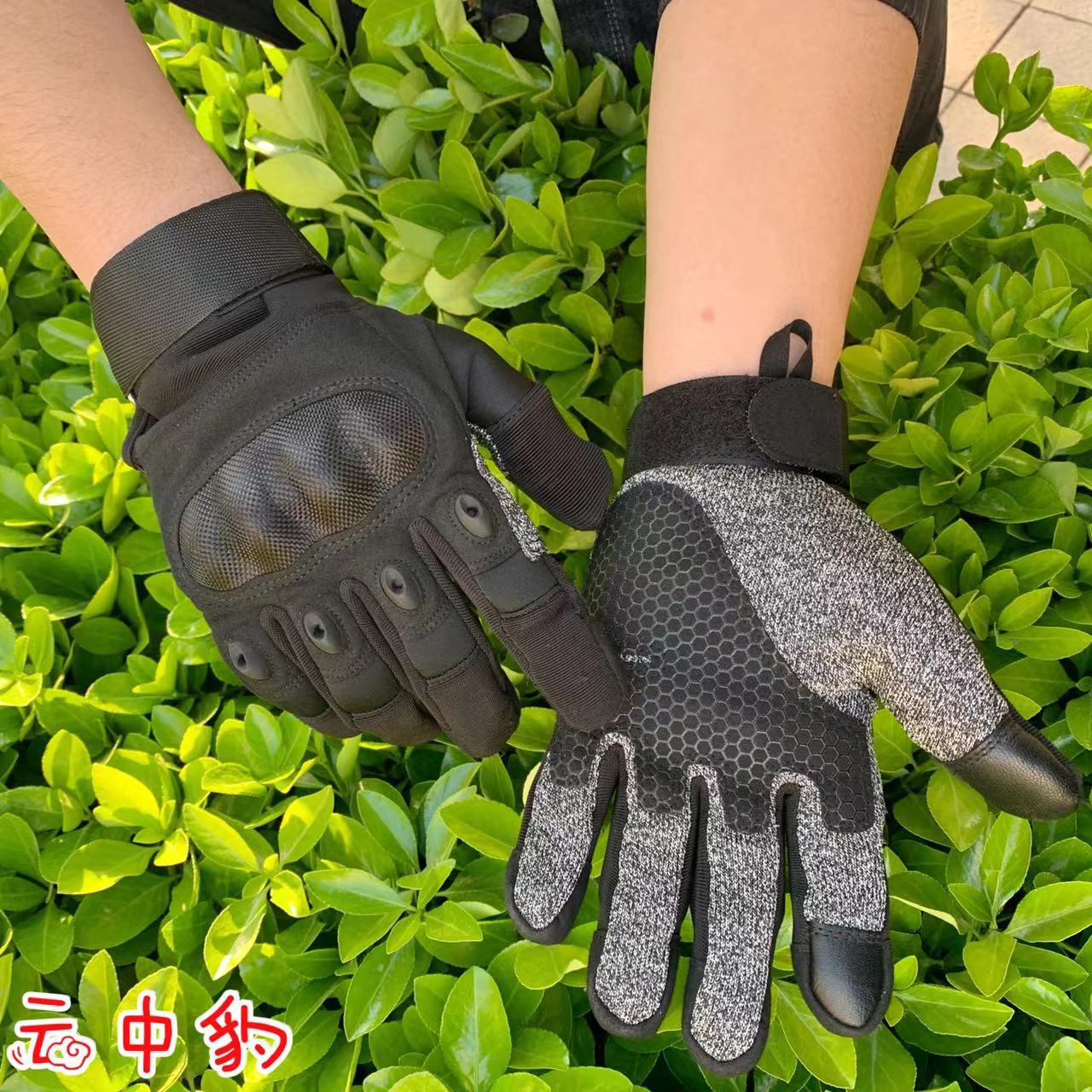 布殼戰術手套5級防刀割防刺觸屏男女特種兵鐵騎巡邏執勤作戰消防